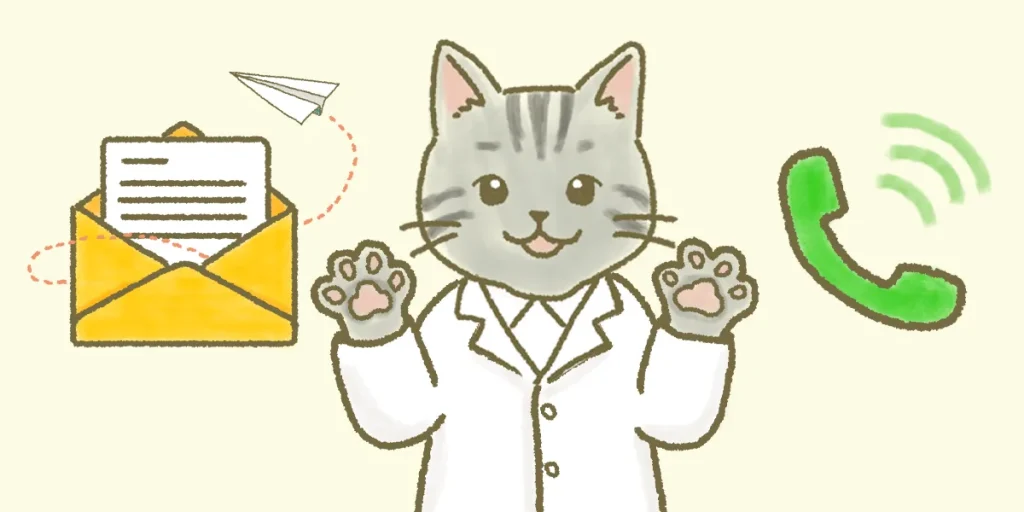 脊髄小脳変性症は森上鍼灸整骨院にメールや電話でご相談ください