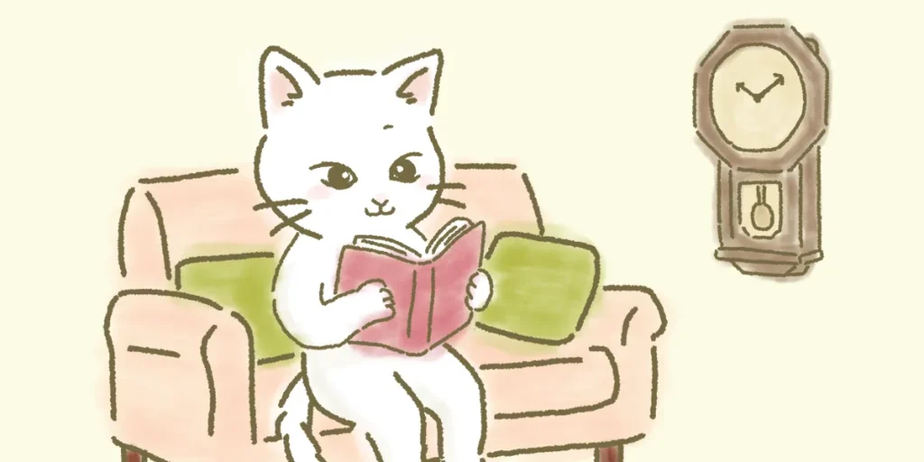 質の良い睡眠は体内時計のリセットが大切なことを解説するイメージ画像