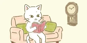 質の良い睡眠は体内時計のリセットが大切