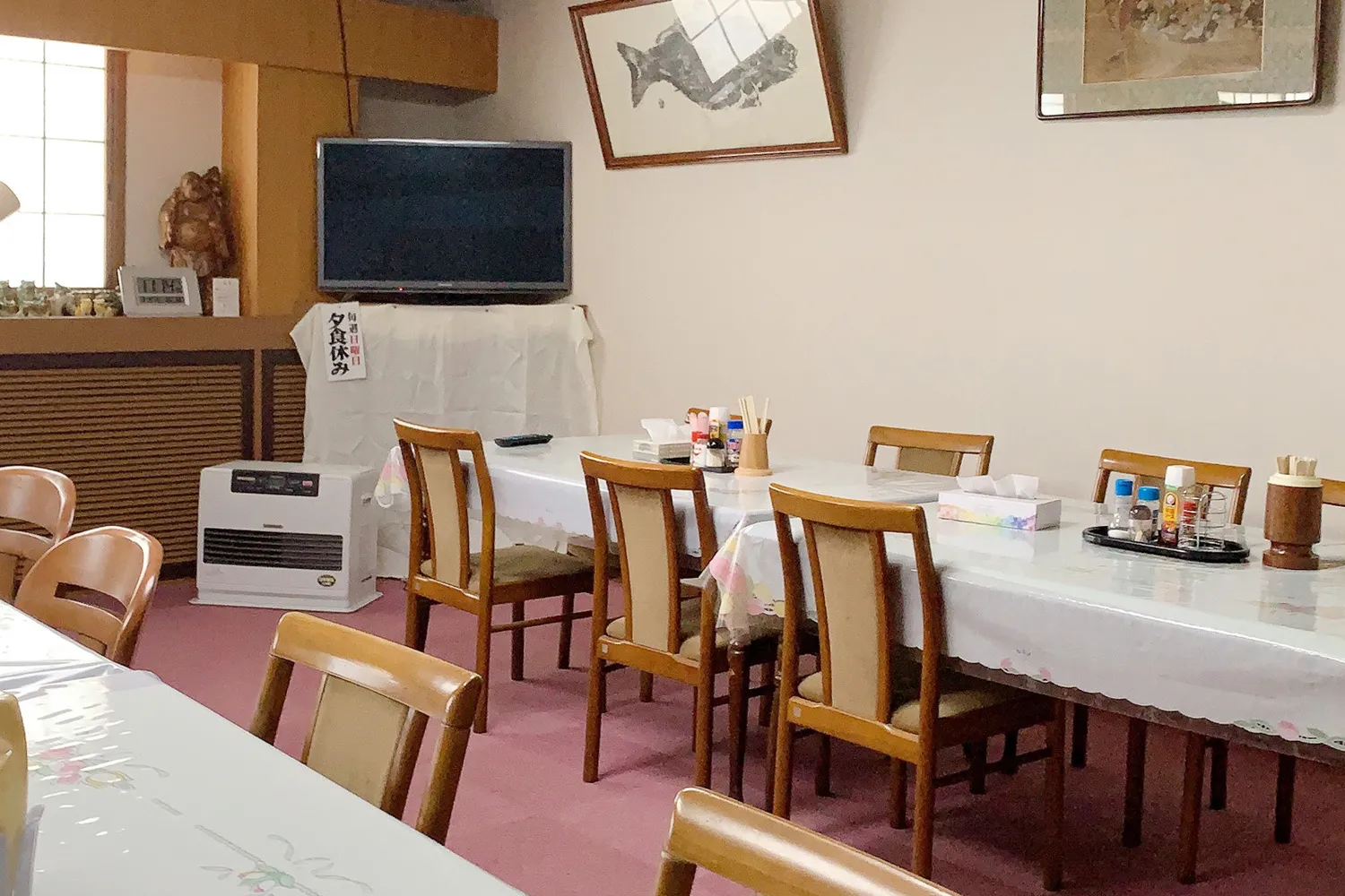 Toshimiya Dining Room