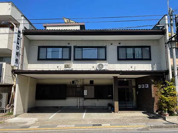 Shimeikan Exterior