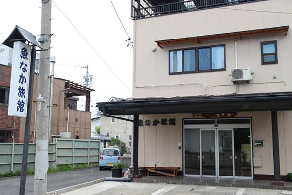 Uonaka Inn Exterior